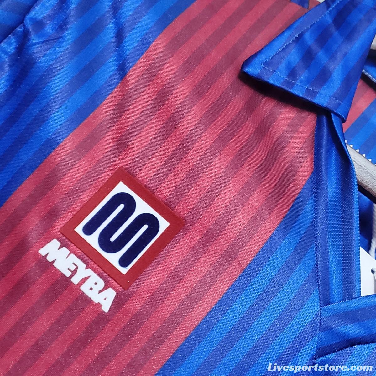 Retro Barcelona 90/91 home Soccer Jersey