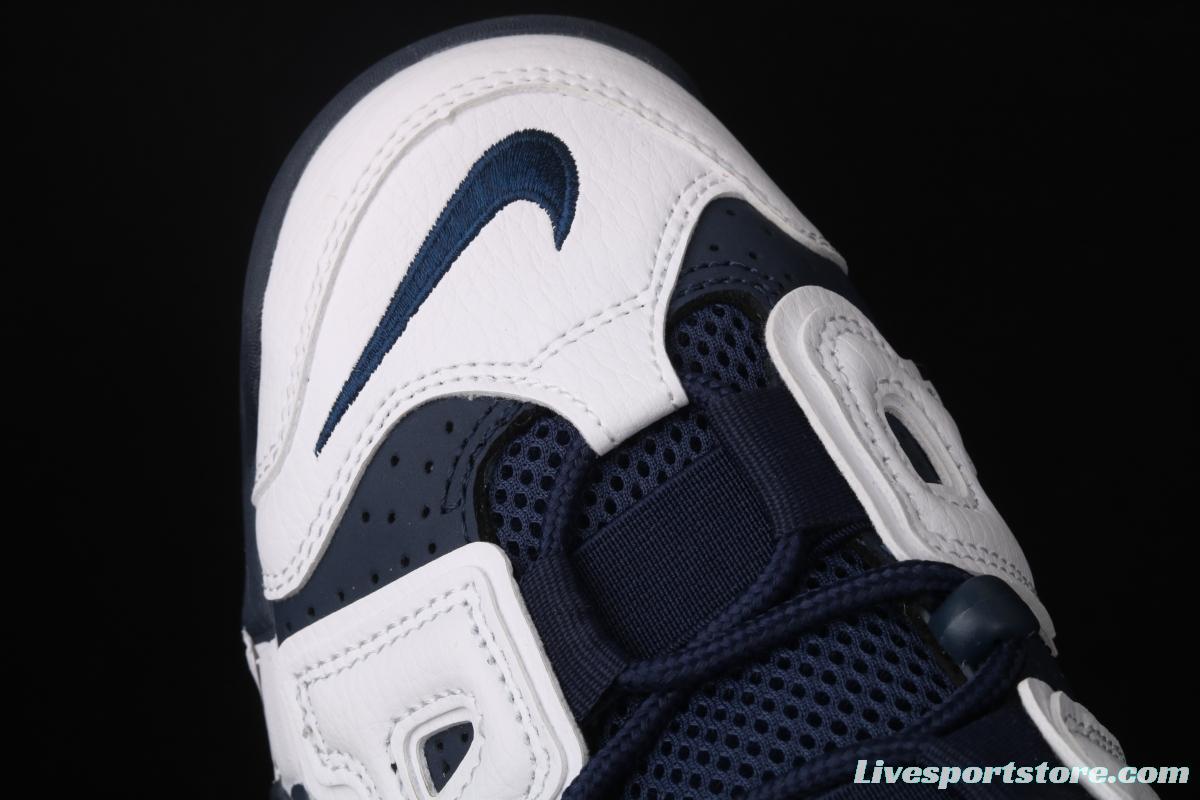 NIKE Air More Uptempo 96 QS Pippen original series classic high street leisure sports basketball shoes 414962-104