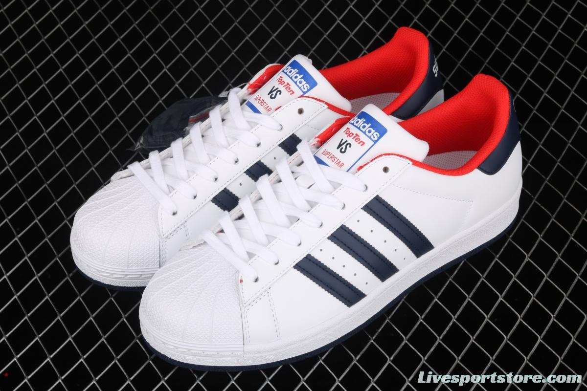 Adidas Superstar II Forum FV8270 shell head classic sports shoes