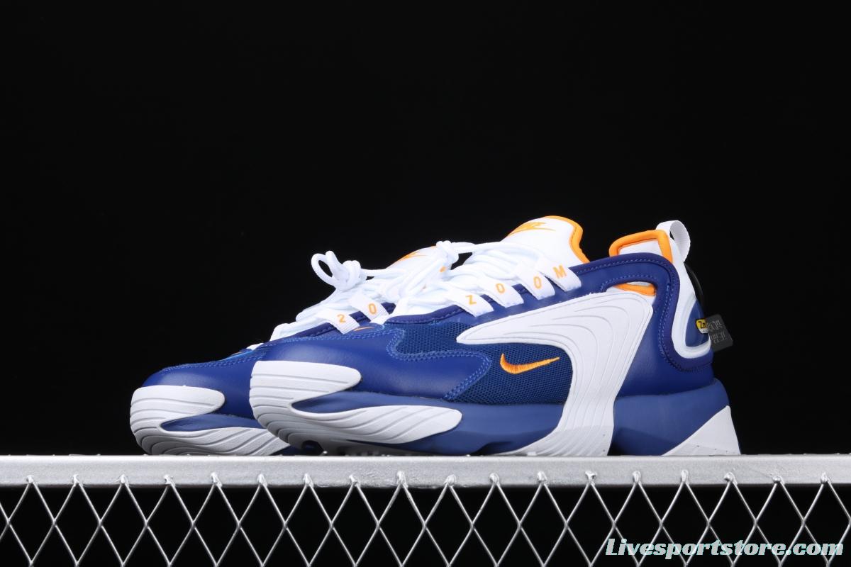 NIKE Zoom 2K/2000 vintage Daddy jogging shoes AO0269-400