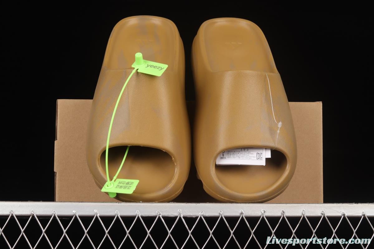 Kanye West x Yeezy Slide Resin GW1931 Army Brown