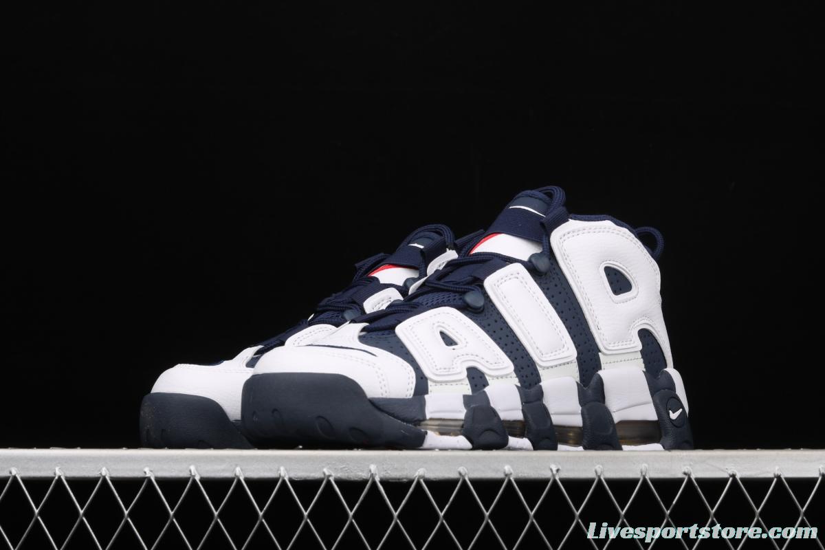 NIKE Air More Uptempo 96 QS Pippen original series classic high street leisure sports basketball shoes 414962-104