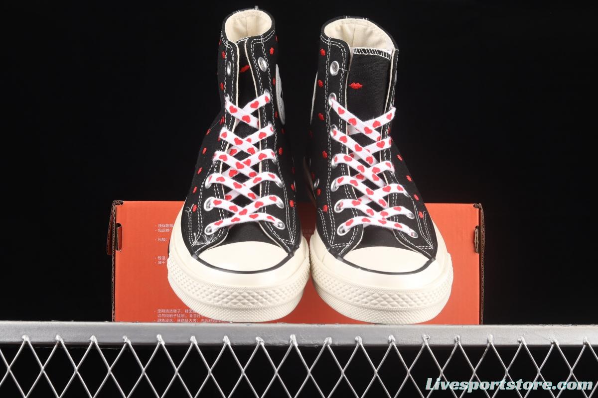 Converse 1970 S 2022 New Valentine's Day Limited A01600C for the year of the Tiger