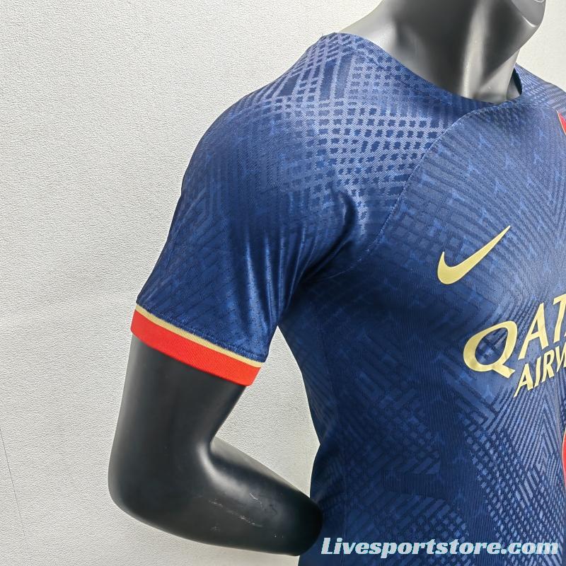 Player Version 23/24 PSG Home Jersey