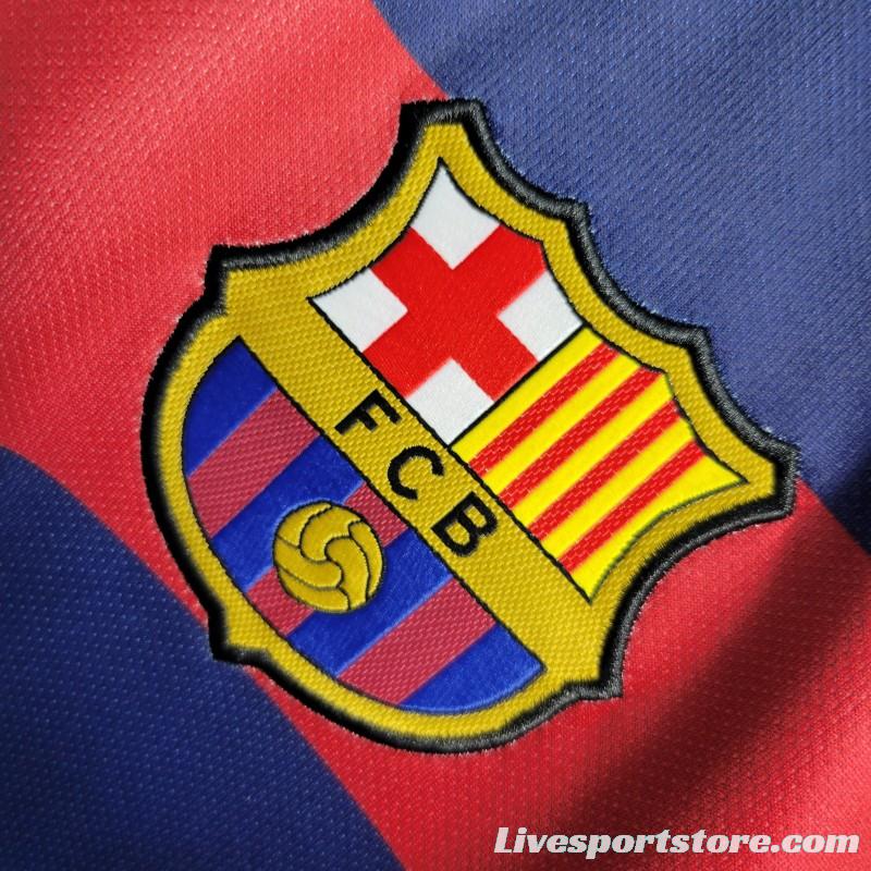 Retro 15/16 Barcelona Home Jersey