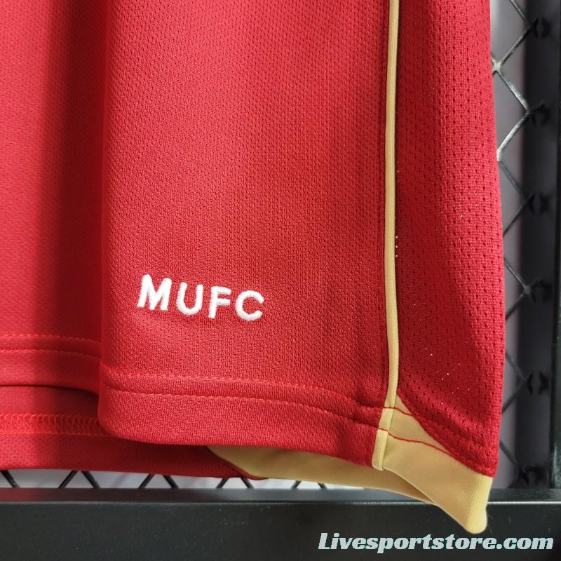 Retro 06/07 Manchester United Home Jersey