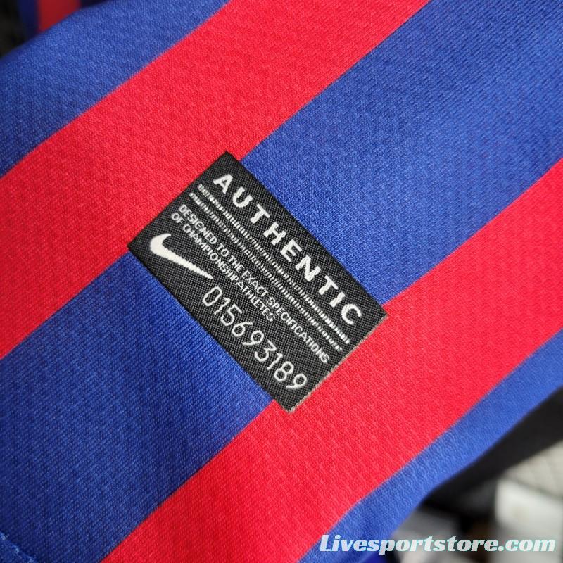 Retro 11-12 Barcelona Home Soccer Jersey