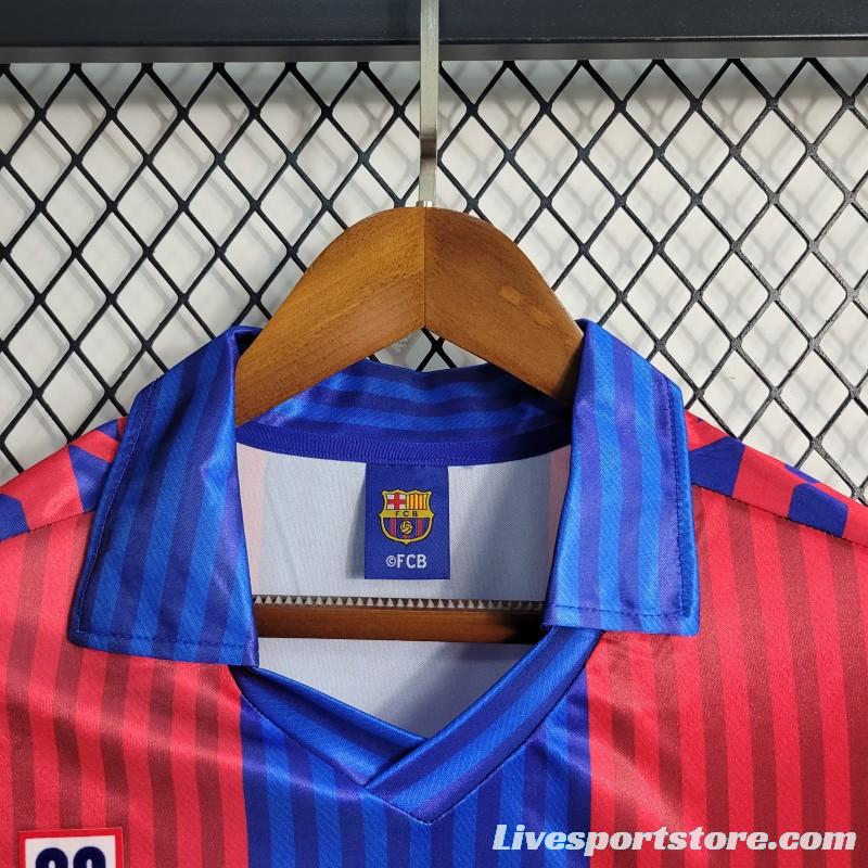 Retro 91/92 Barcelona Home Jersey