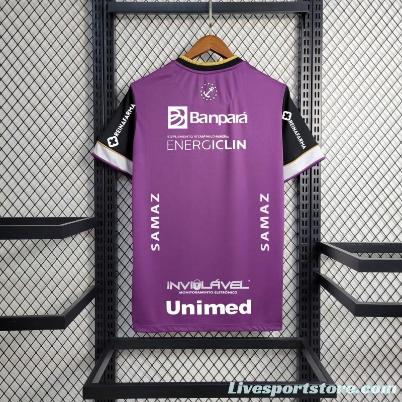 23-24 REMO Third Purple Jersey + All Sponsors