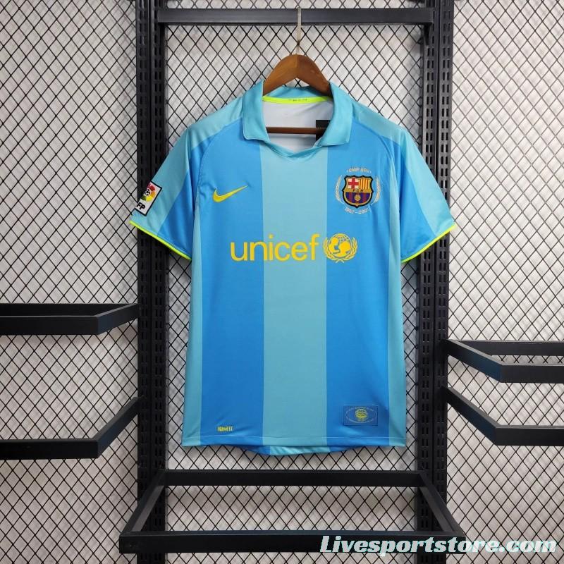 Retro 07/08 Barcelona Away Jersey