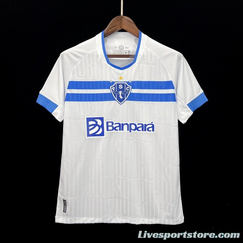 24/25 Paysandu Away Jersey