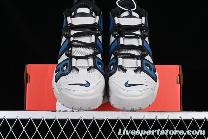 Nike Air More Uptempo 96 QS Basketball Shoes