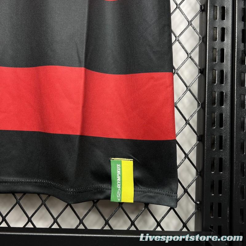 Retro 09/10 Flamengo Home Jersey