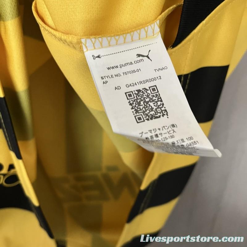 24/25 Atletico Penarol Home Jersey