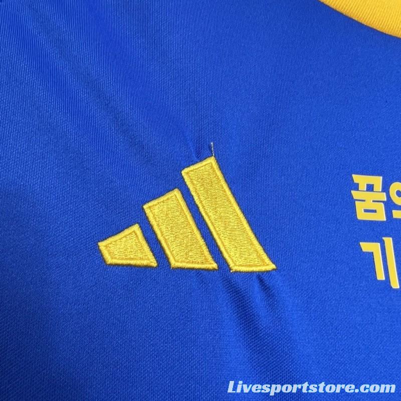 24/25 Korea Ulsan HD FC Home Jersey