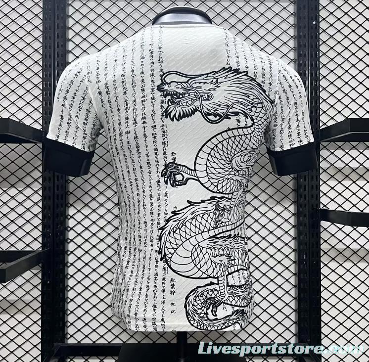 Player Version 2024 Japan White Dragon Concept Jersey